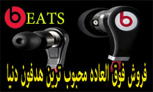 sabzgostar-image